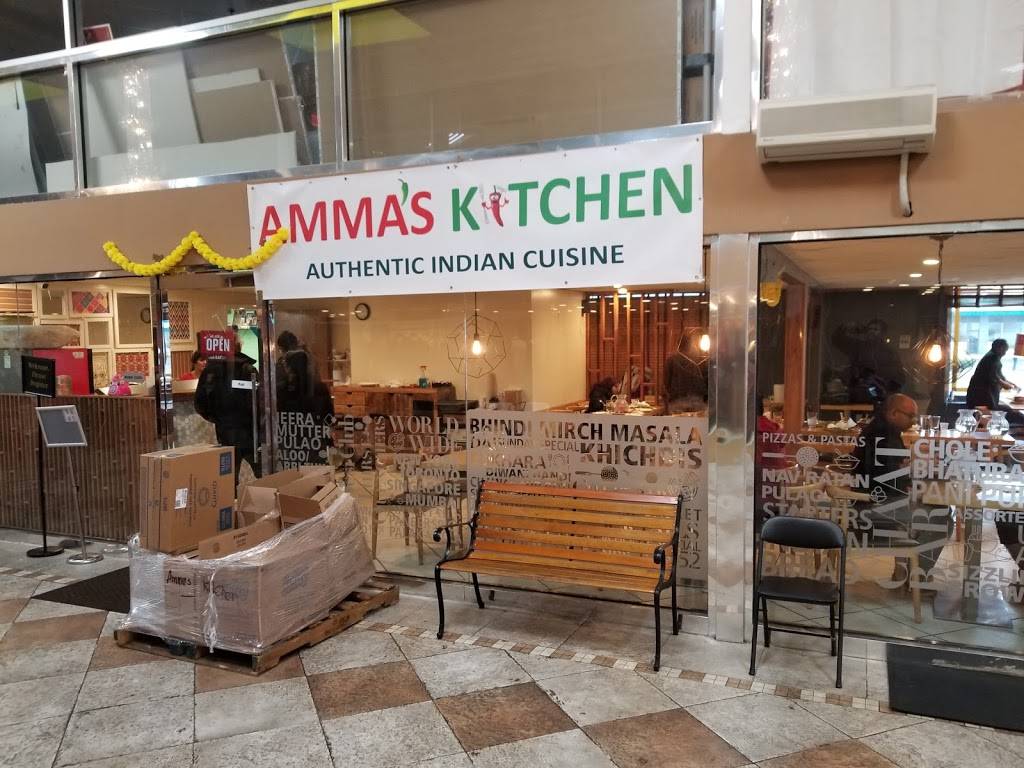 Amma’s Kitchen Image