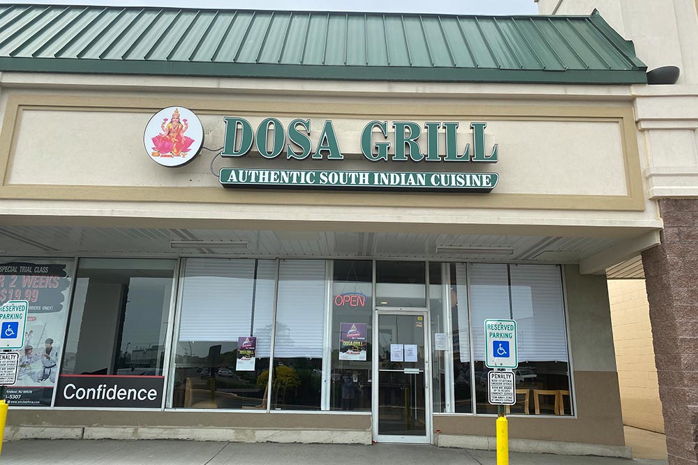 Dosa Grill  Image