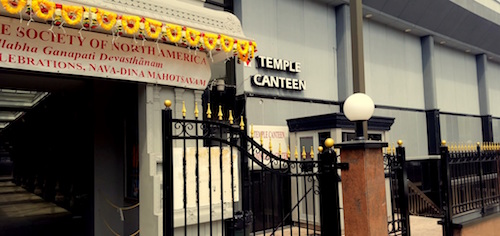 Ganesh Temple Canteen Image