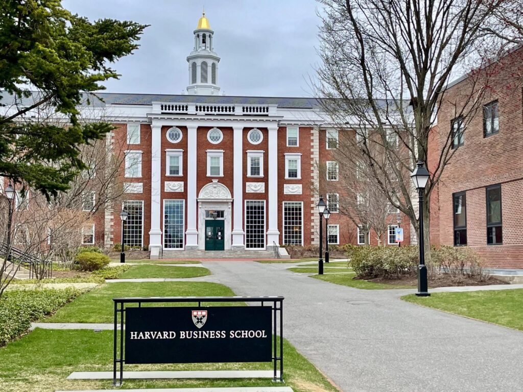 Harvard Business School Image