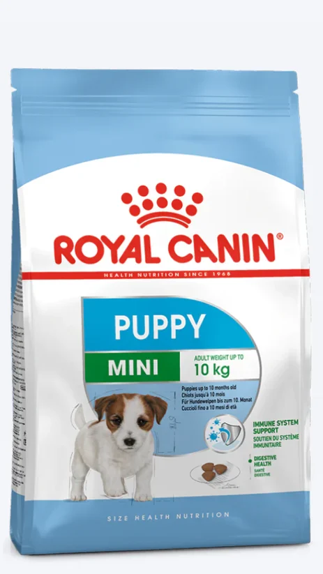 Royal Canin Small Puppy Wet Dog Food Image