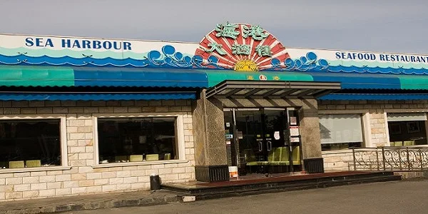 Sea Harbour Restaurant image