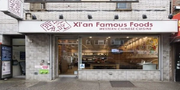 X’ian Famous Foods image
