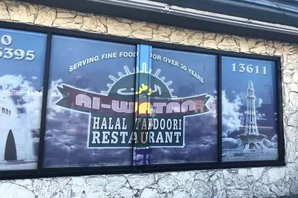 al-watan-halal-tandoori-restaurant-