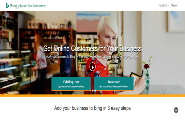 Bing-Places-for-Business